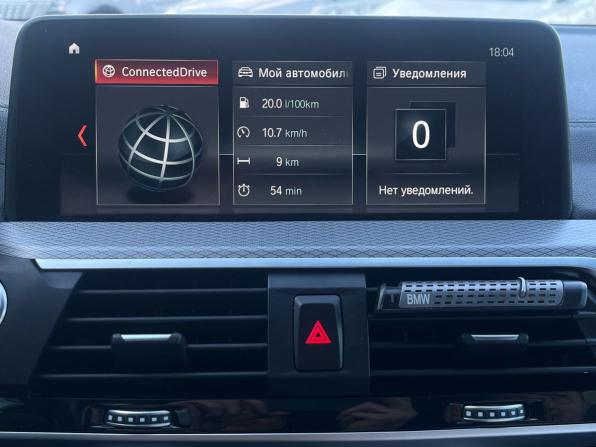 BMW X3 III (G01) с пробегом 2018 года, цена 4 050 000 рублей, 123388 км, внедорожник, Автокод Объявления