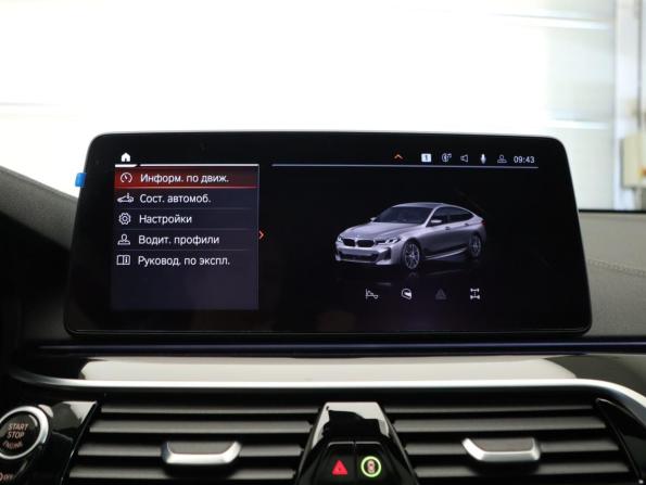 BMW 6 серии IV (G32) Рестайлинг с пробегом 2020 года, цена 5 250 000 рублей, 90504 км, лифтбек, Автокод Объявления