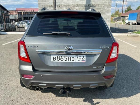 Lifan X60 I с пробегом 2013 года, цена 650 000 рублей, 117902 км, внедорожник, Автокод Объявления