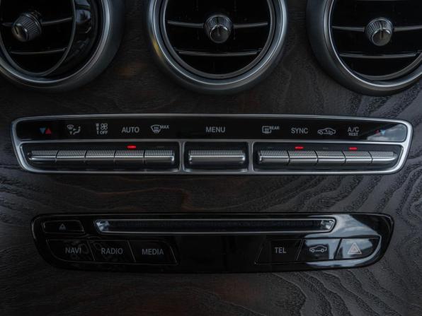 Mercedes-Benz GLC I (X253) с пробегом 2017 года, цена 2 798 000 рублей, 160471 км, внедорожник, Автокод Объявления