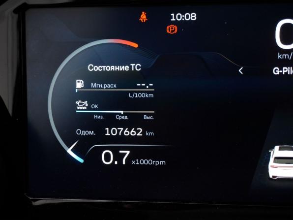 Geely Monjaro I с пробегом 2023 года, цена 2 570 000 рублей, 107661 км, внедорожник, Автокод Объявления