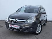 Opel Zafira B Рестайлинг Москва  - изображение 19