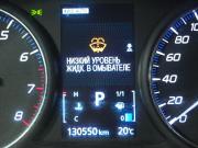 Mitsubishi Outlander III Рестайлинг 2 Вологда  - изображение 40