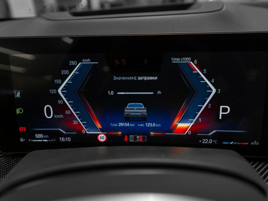 BMW X6 III (G06) Рестайлинг Москва  - изображение 12