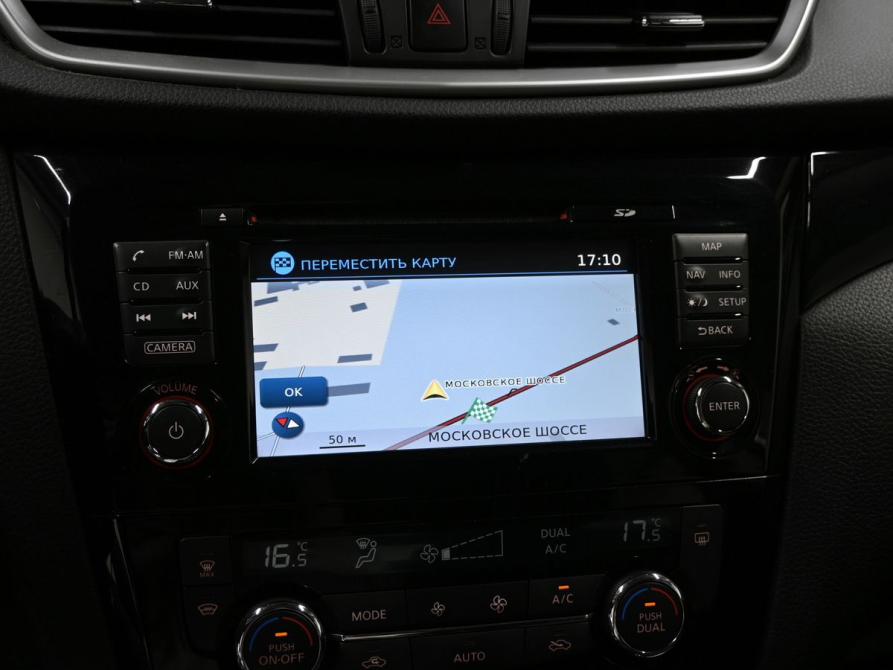 Nissan Qashqai II Тверь  - изображение 14