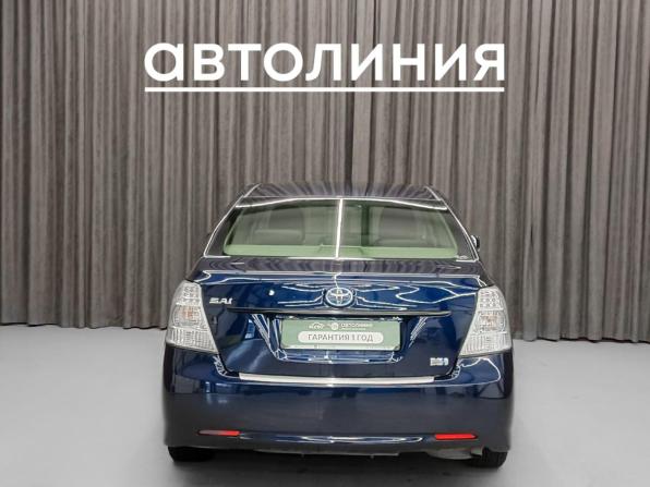 Toyota Sai с пробегом 2010 года, цена 1 270 000 рублей, 270000 км, седан, Автокод Объявления