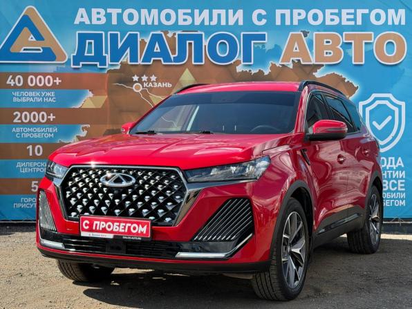 Chery Tiggo 7 Pro Max I Рестайлинг с пробегом 2024 года, цена 2 150 000 рублей, 15702 км, внедорожник, Автокод Объявления