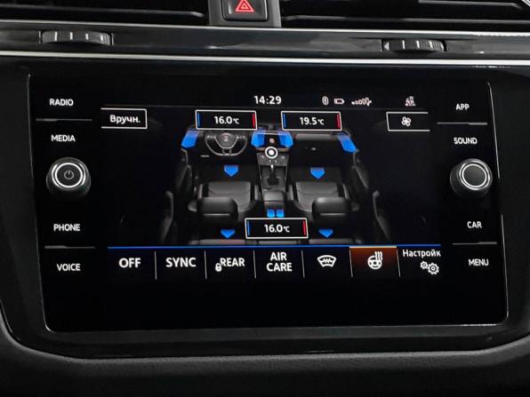 Volkswagen Tiguan II с пробегом 2020 года, цена 2 490 000 рублей, 66052 км, внедорожник, Автокод Объявления