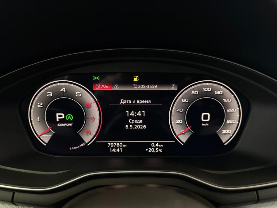 Audi A4 V (B9) Рестайлинг Краснодар  - изображение 10