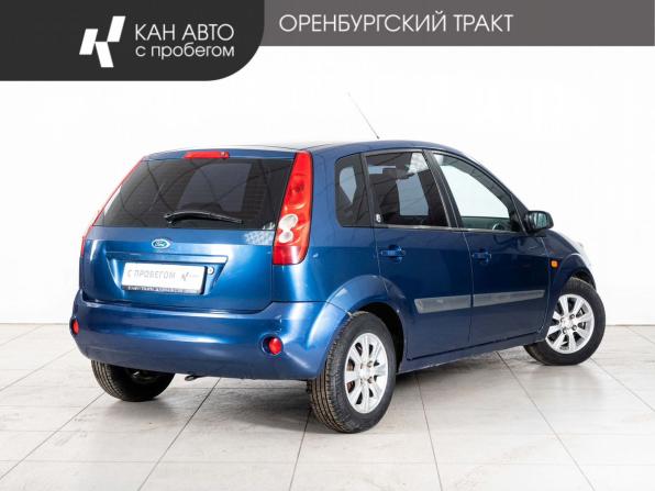 Ford Fiesta Mk5 с пробегом 2008 года, цена 355 000 рублей, 234350 км, хэтчбек, Автокод Объявления