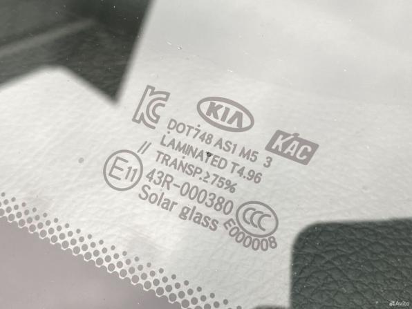 Kia Sorento II Рестайлинг с пробегом 2014 года, цена 2 145 000 рублей, 87000 км, внедорожник, Автокод Объявления