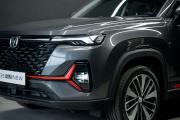 Changan CS35 Plus I Рестайлинг Москва  - изображение 21