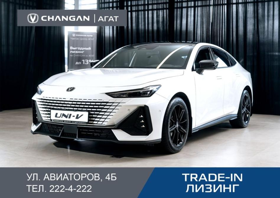 Changan UNI-V I Ярославль  - изображение 1