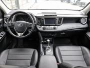 Toyota RAV4 IV (XA40) Рестайлинг Москва  - изображение 37