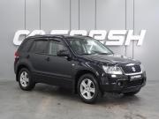Suzuki Grand Vitara II Рестайлинг Воронеж  - изображение 16