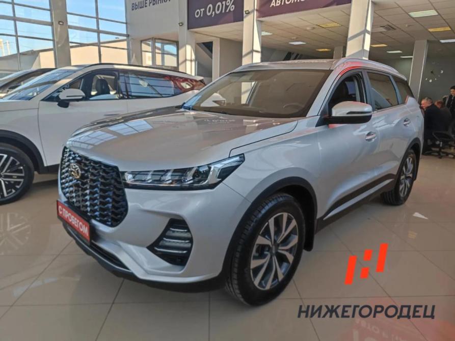 Xcite X-Cross 7 Арзамас  - изображение 1