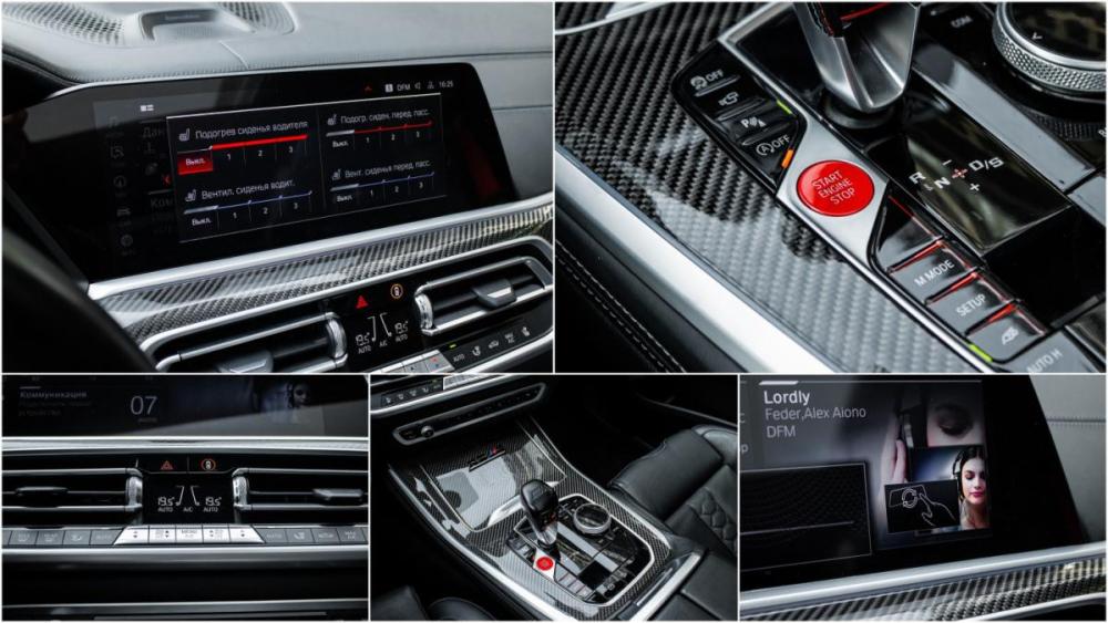 BMW X5 M III (F95) Москва  - изображение 24