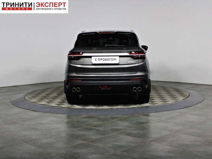 Belgee X50 Белгород  - изображение 6