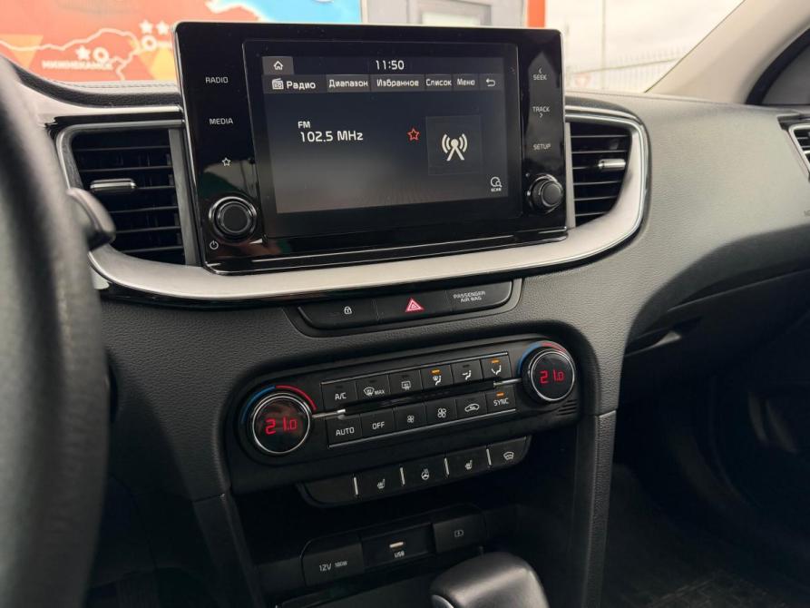 Kia Ceed III Набережные Челны  - изображение 15