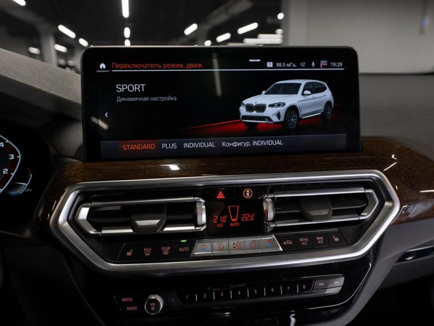 BMW X3 III (G01) Рестайлинг Москва  - изображение 24