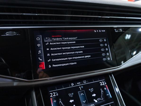 Audi Q7 II (4M) Рестайлинг с пробегом 2020 года, цена 6 699 700 рублей, 88060 км, внедорожник, Автокод Объявления