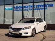 Honda Accord IX Екатеринбург  - изображение 23