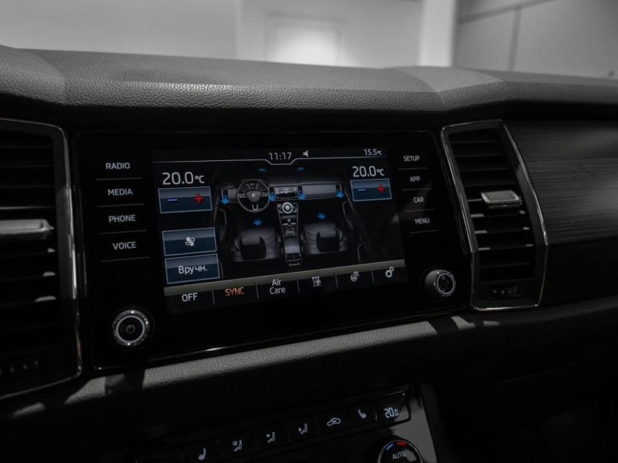 Skoda Kodiaq I Москва  - изображение 18