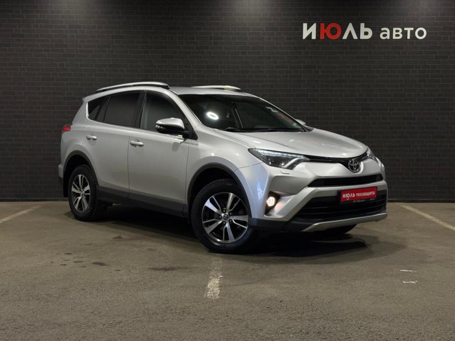 Toyota RAV4 IV (XA40) Рестайлинг Челябинск  - изображение 3
