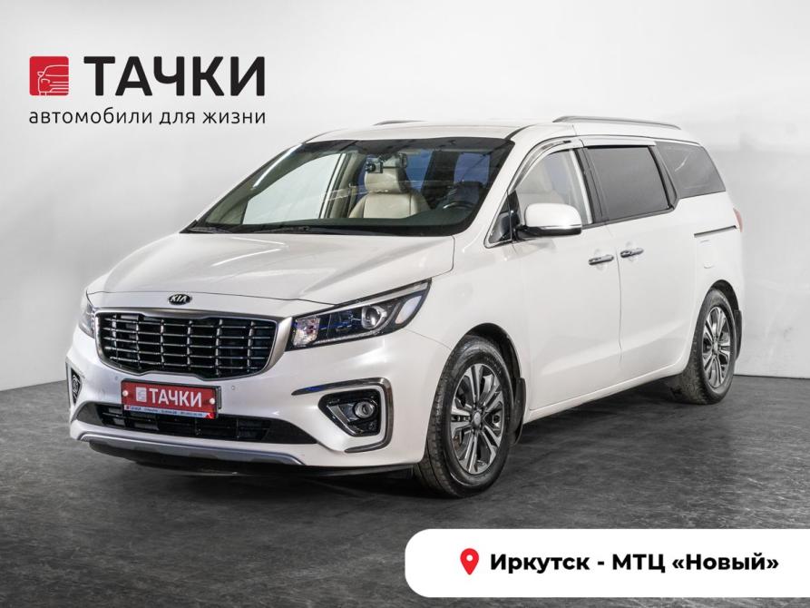 Kia Carnival III Иркутск  - изображение 1