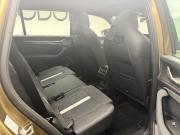 Skoda Kodiaq II Москва  - изображение 41