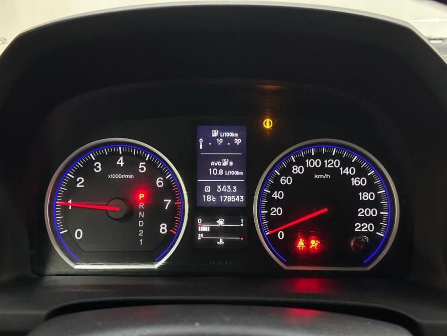 Honda CR-V III Рестайлинг Санкт-Петербург  - изображение 15