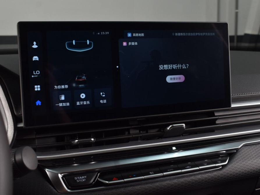 Geely Emgrand II Кемерово  - изображение 18