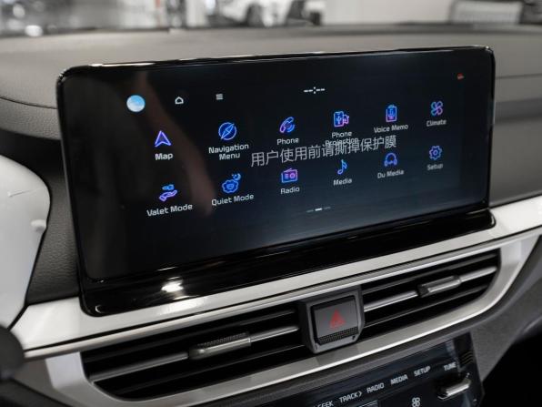 Kia K3 II (China Market) Рестайлинг с пробегом 2025 года, цена 2 575 000 рублей, 70 км, седан, Автокод Объявления