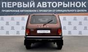 Lada (ВАЗ) 2121 (4x4) I Рестайлинг (2020) Краснодар  - изображение 14