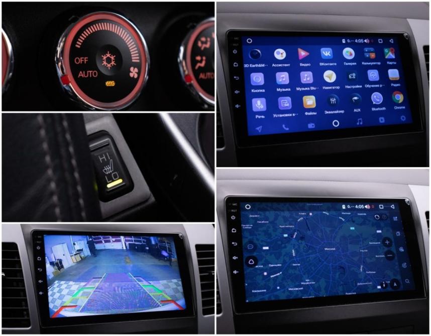 Mitsubishi Outlander II Рестайлинг Москва  - изображение 17