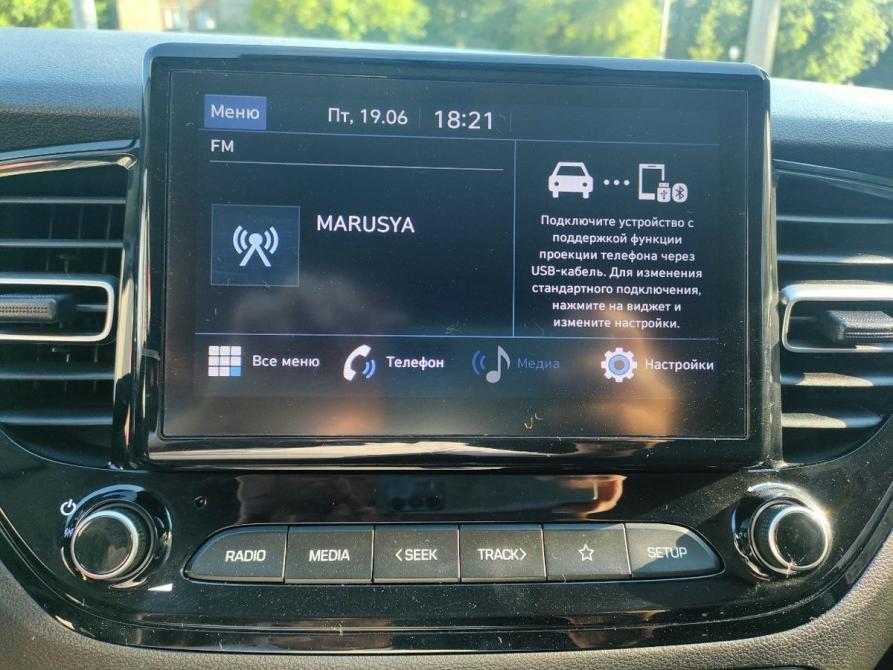 Hyundai Solaris II Рестайлинг Челябинск  - изображение 23