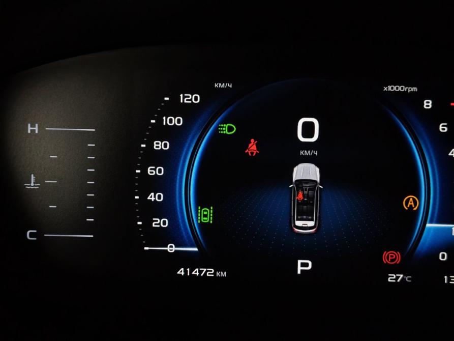 Geely Atlas Pro Москва  - изображение 17