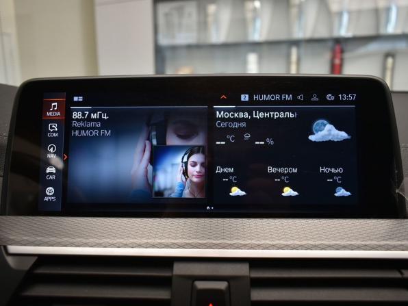 BMW X4 II (G02) с пробегом 2021 года, цена 4 885 000 рублей, 120152 км, внедорожник, Автокод Объявления