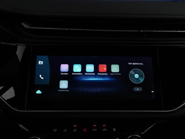 Omoda S5 с пробегом 2023 года, цена 1 559 444 рубля, 23542 км, седан, Автокод Объявления