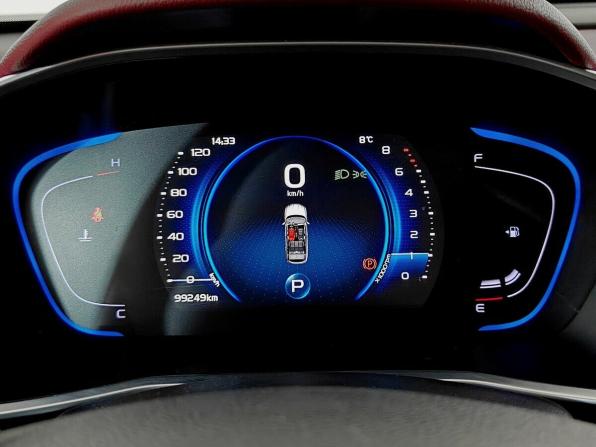 Geely Coolray I с пробегом 2021 года, цена 1 530 000 рублей, 99249 км, внедорожник, Автокод Объявления