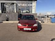 Renault Logan I Саратов  - изображение 17