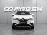 Renault Arkana I Воронеж  - изображение 24