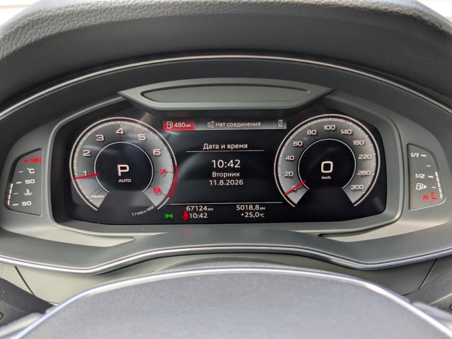 Audi A6 V (C8) Москва  - изображение 2