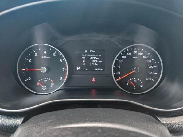 Kia Sportage IV Рестайлинг с пробегом 2018 года, цена 1 950 000 рублей, 128798 км, внедорожник, Автокод Объявления