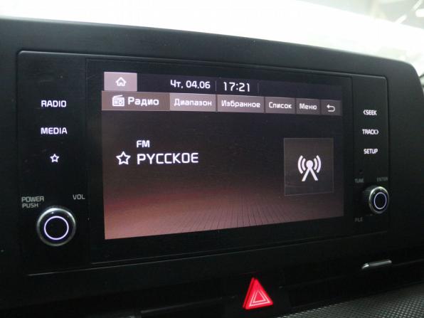 Kia Sportage V с пробегом 2022 года, цена 2 910 000 рублей, 48554 км, внедорожник, Автокод Объявления