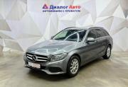 Mercedes-Benz C-Класс IV (W205) Азнакаево  - изображение 31