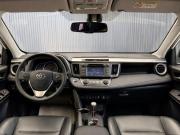 Toyota RAV4 IV (XA40) Пермь  - изображение 35