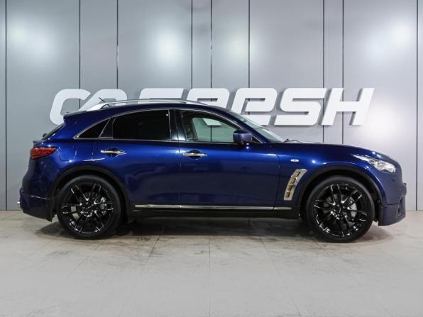 Infiniti QX70 с пробегом 2014 года, цена 1 899 000 рублей, 132174 км, внедорожник, Автокод Объявления