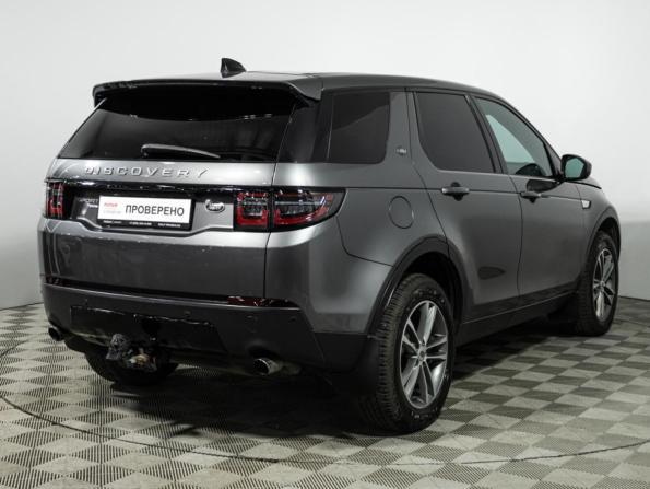 Land Rover Discovery Sport I с пробегом 2016 года, цена 2 019 585 рублей, 177569 км, внедорожник, Автокод Объявления
