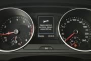 Volkswagen Tiguan II Сыктывкар  - изображение 36